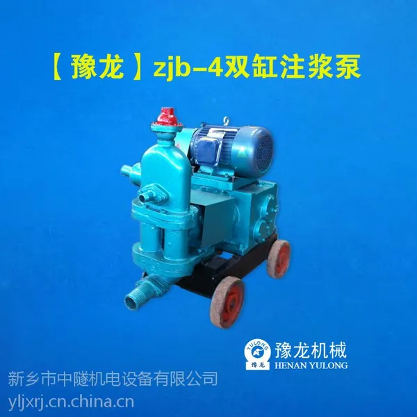 河北水泥注浆泵,水泥注浆泵厂家