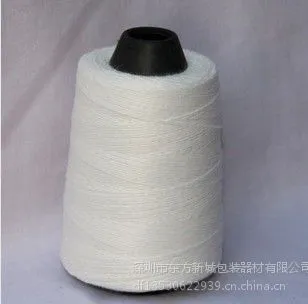 宝安缝包机线零售