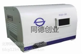 ����ͬ�¹�Ӧ ���͹������ �ͺţ�TDRGD-3D