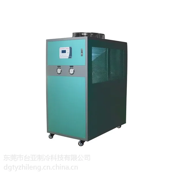 ̨�ǳ���ֱ��8HP��ˮ�� С�ͱ�ˮ�� �۸���Ʒ��˫�ر���