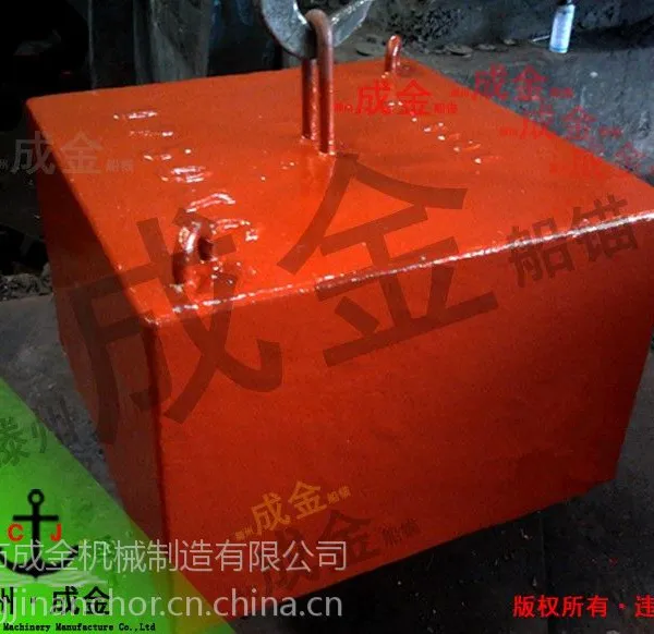 供应沉石,沉铁,海工用沉铁,铸钢,系泊浮标用,5000kg