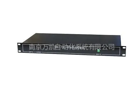 供应寻址控制机WK-F601