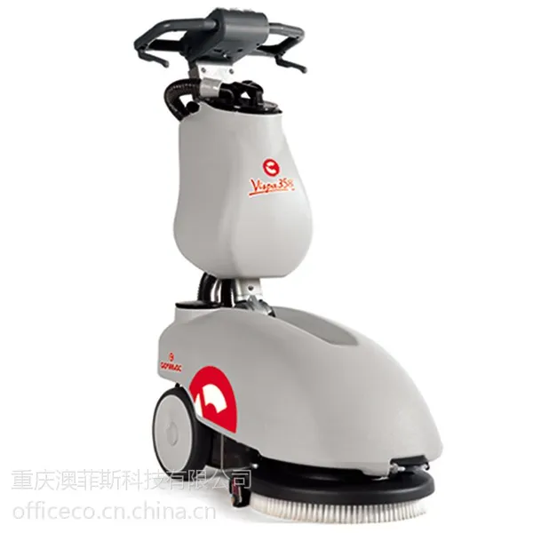 意大利高美全自动手推式洗地机_Vispa35B Vispa35E