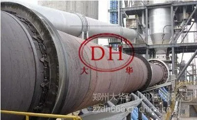 供应陶粒回转窑技术参数分享|山东回转窑供求市场