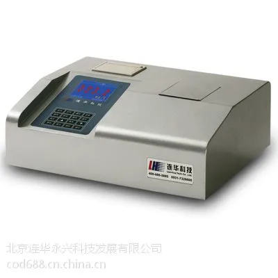 �����Ƽ�����ˮ�ʲⶨ��5B-3B(V8)