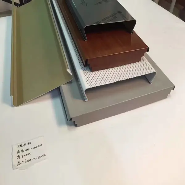铝合金天花吊顶 斜边铝扣板 铝条扣板 C型铝扣板 长条型扣板
