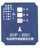 ��ӦEVP-2001�綯���ڷ�����ģ����Ϣ