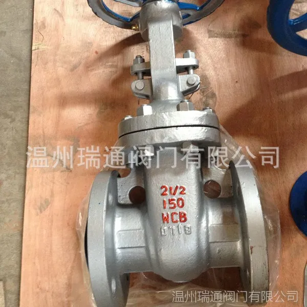 API美标闸阀 API美标法兰闸阀