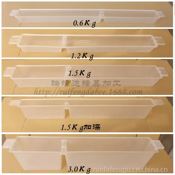 瑞蜂达供应0.6\1.2\1.5\3Kg长耳蜜蜂饲喂器喂糖水容器养蜂工具批发
