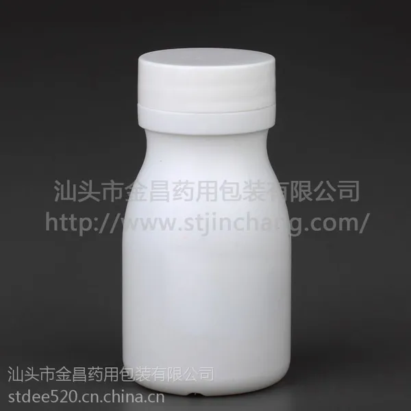 广东HDPE广口塑料|广东HDPE食品塑料瓶|广东hdpe塑料瓶|jc供