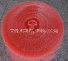 供应深圳气泡卷,深圳防静电气泡卷,红色气泡卷,防静电泡泡卷,双面气泡卷,单面气泡卷