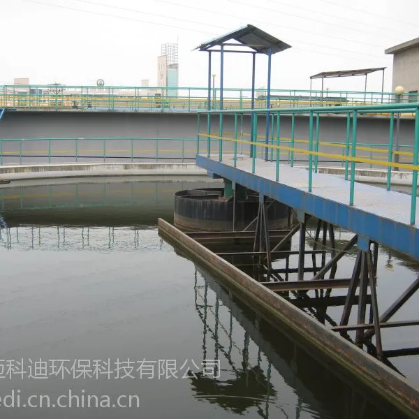 印染废水处理设备 大型印染污水处理系统装置 高浓度污水处理工艺