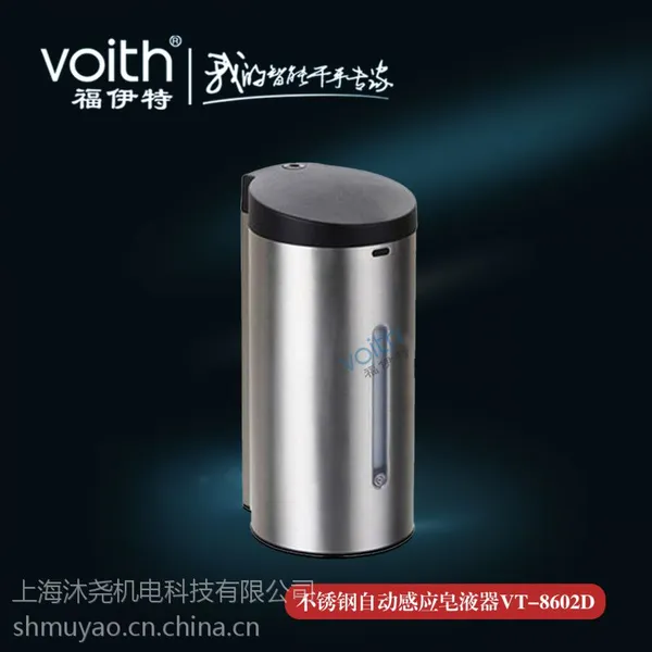 ��Ӧ���ϸ�Ӧ���������������Һ�� ��Ӧ��Һ��