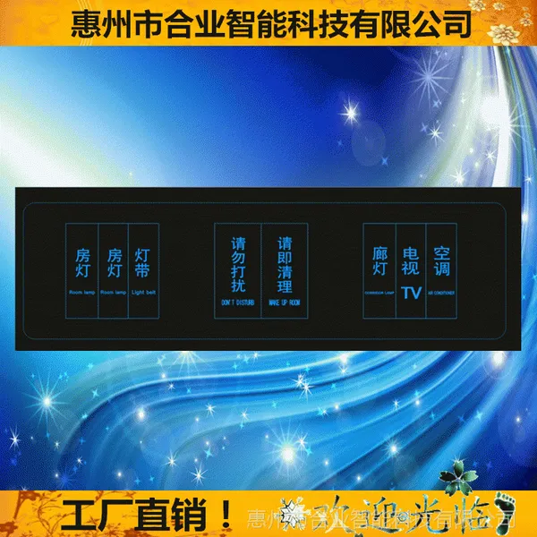 ���缯�п����������紲�ذ塢���紥�������ء��Ƶ����ܿ���