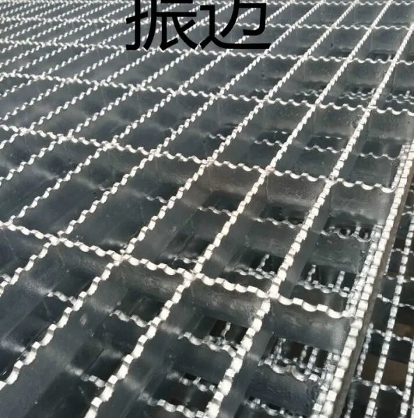 制造厂钢格栅平台.医药厂工作平台钢格栅板.药厂热镀锌钢格栅