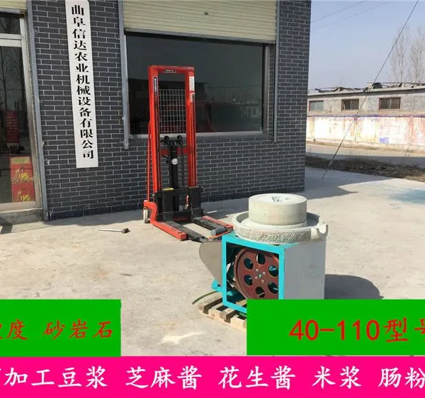 �綯ʯĥ������ �綯ʯĥ�׽��� �Ŵﳦ���׽�ר��/