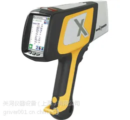 手持式土壤环境分析仪 DPO-4000