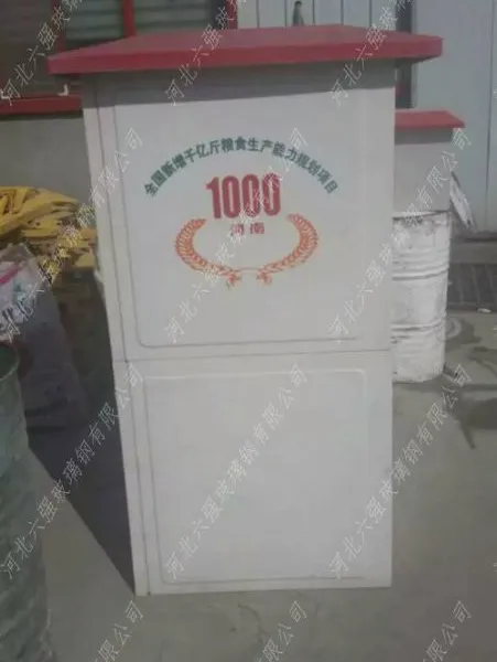 ���ܾ������Ҽ۸���������ͺŶ�۸���ֻ�