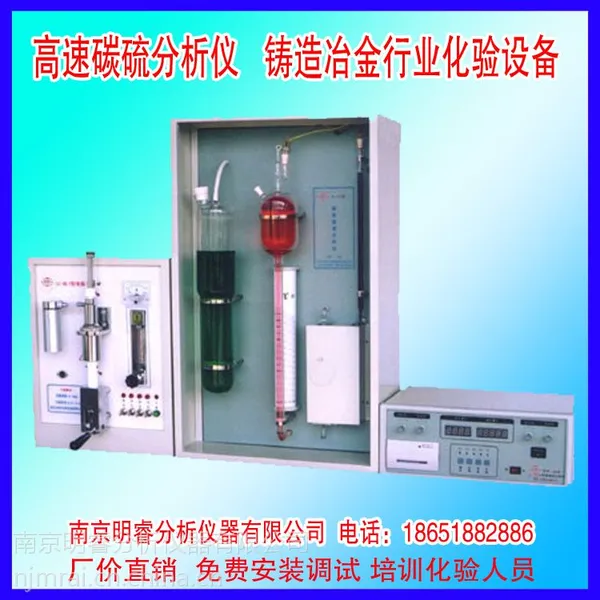 ̼������� ���MR-CS-6�� �ɿ��ٷ��������е�̼����