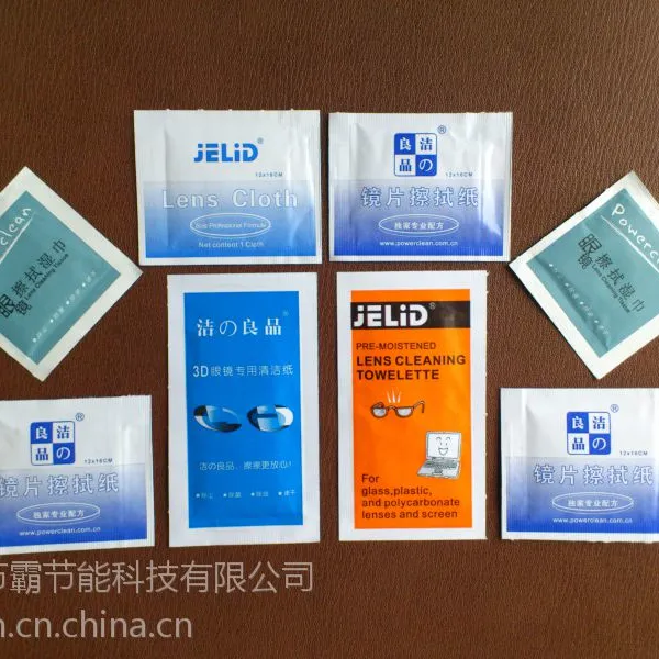 3D眼镜清洁纸、眼镜擦拭湿巾、镜片擦拭纸【宝洁】