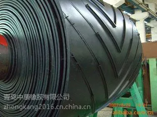 供应人字形花纹输送带 天然橡胶45%