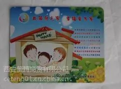 �������湤�� ������������ �������涨�Ƴ���