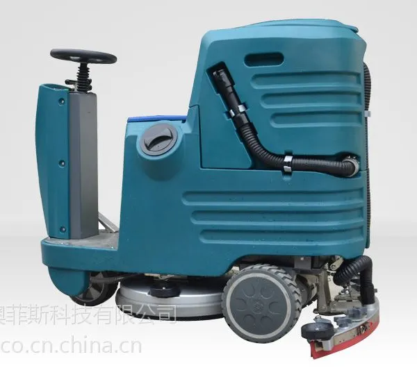 重庆库房用洗地机 澳菲斯洗地机 洁驰洗地机 洗地机价格