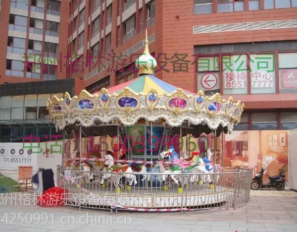 厂家大量供应火爆公园游乐设备/公园/室内/广场/豪华/旋转木马