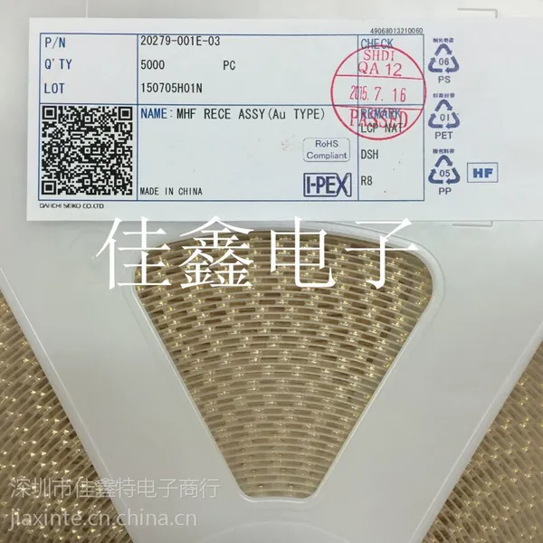 ����I-PEX ������20279-001E-03 ԭ��ԭ��װ�ֻ�