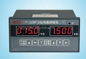 �����ߵ��Կ�����(�����Σ� WD-CSP-2A2