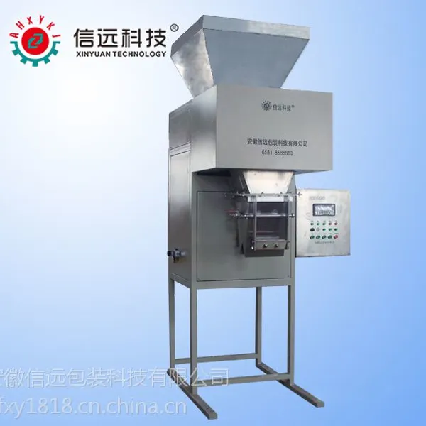 化工粉末灌装机、半自动粉剂包装机