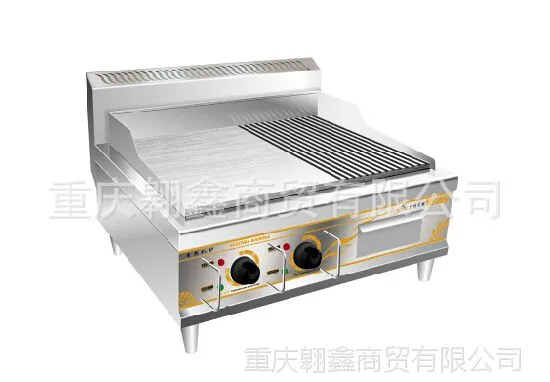 供应电热半平半坑扒炉 半平半坑手抓饼机器 铁板烧机器