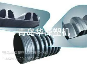 HDPE���ƹ�/������/�ڽ��һ���������1200