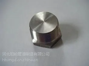 �в����֧��̨���ӹ���