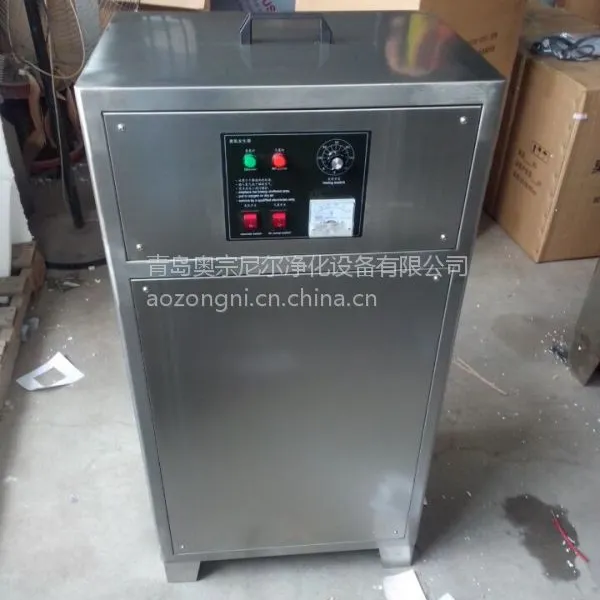 南昌臭氧消毒机厂家