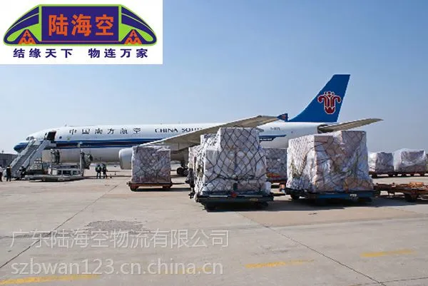 新加坡快递 国内物流到新加坡专线 中国到新加坡海运空运