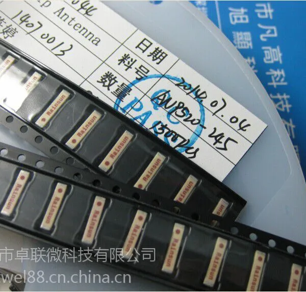RAINSUN 2.4G全向 AN9520-245蓝牙天线9mm内置陶瓷贴片WIFI 陶瓷天线