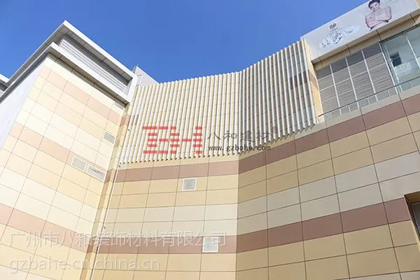 铝单板幕墙比铝塑板幕墙防火性能高