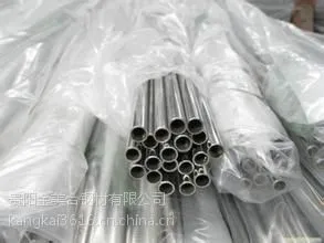 贵阳16Mn合金管肯定做加工各种材质、规格无缝合金管