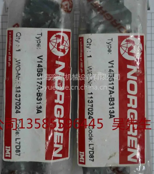 �ֻ�NORGREN/ŵ�� M/1511 ���������� ��;:��Һ����