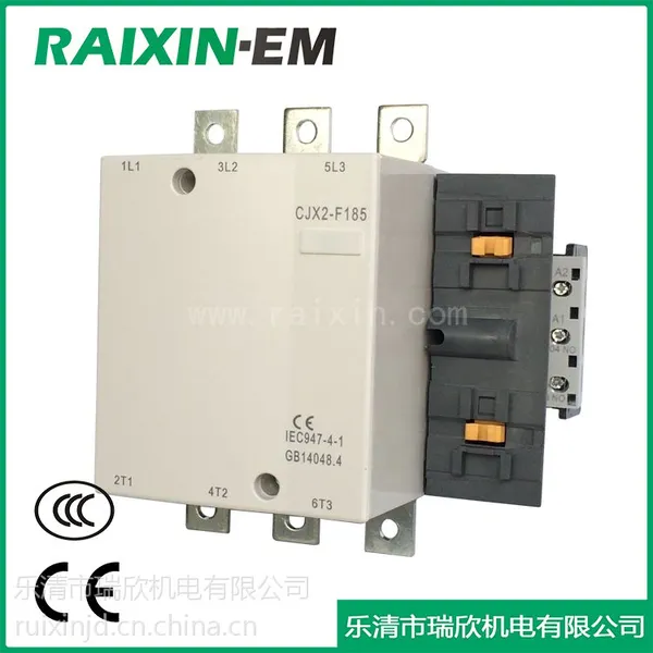 瑞欣RAIXIN交流接触器CJX2-F185,LC1-F185,275KW,CCC