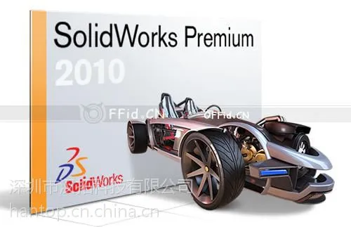 供应SolidWorks 3DCAD SolidWorks代理商