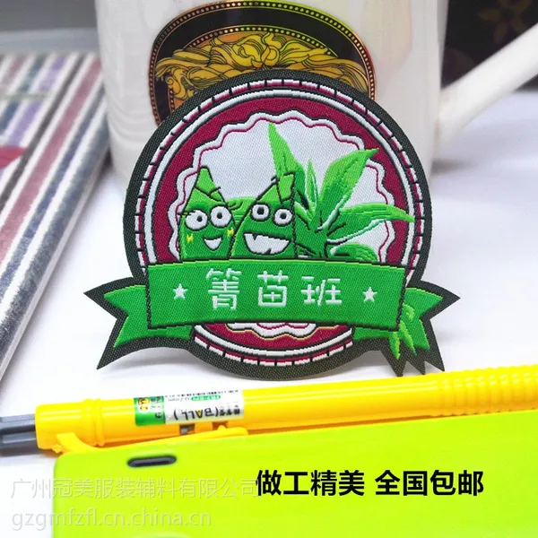 厂家专业定做各种知名品牌高纬密家纺织唛商标【价格优惠】