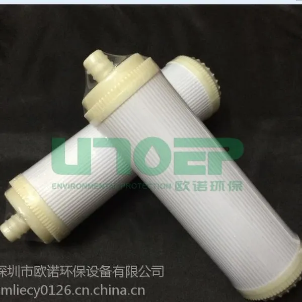 欧诺厂家直销 平压中空纤维超滤膜 3 2 UF净水器带排污口直饮纳滤芯