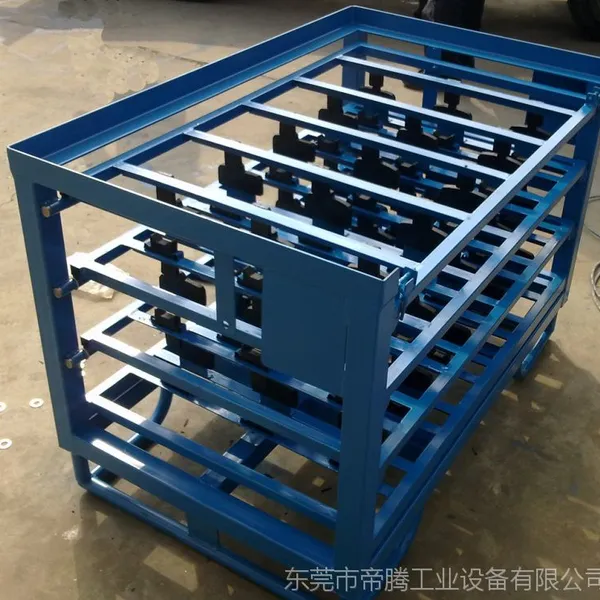 汽车配件周转架设计 生产 销售 一条龙服务 按3D模型直接出图
