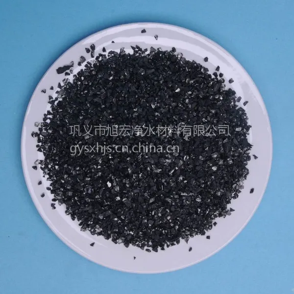 煤质颗粒活性炭 高温煤 颗粒 用于耐火材料 活性炭 补炉料