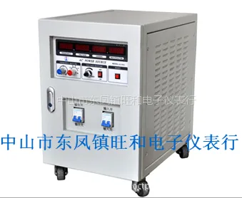 中山供应吉力单相10KVA模拟变频电源JL-1100A