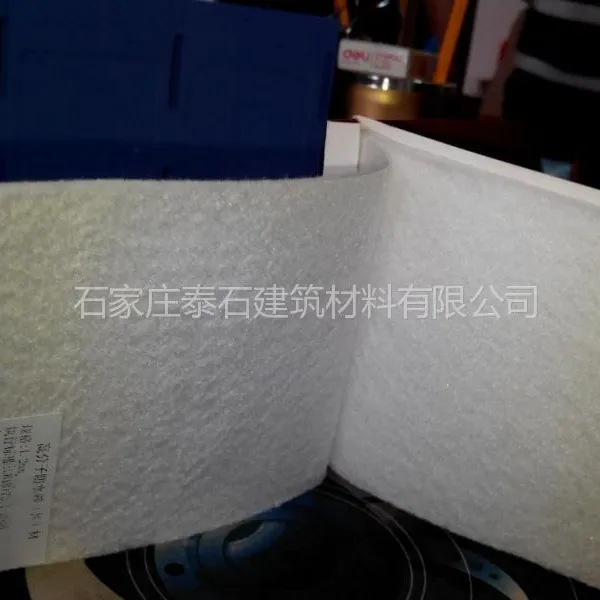 供应石家庄泰石厂家供应TS120聚乙烯丙纶复合防水卷材