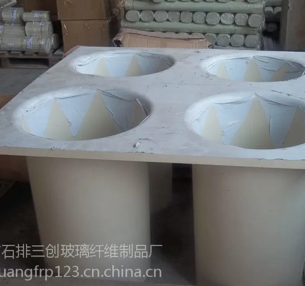 供应SMC玻璃钢模压制品 玻璃钢模压加工