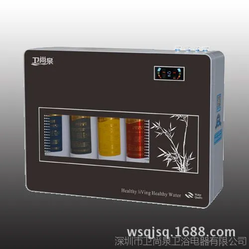 香槟纯水机反逆渗透直饮水机 家用厨房净水器 家用厨卫电器厂家